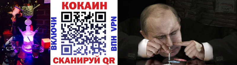 Сколько стоит Мончегорск АМФЕТАМИН  Канабис  Бутират  ГАШИШ  МЕФ 