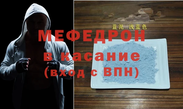 не бодяженный Вязники