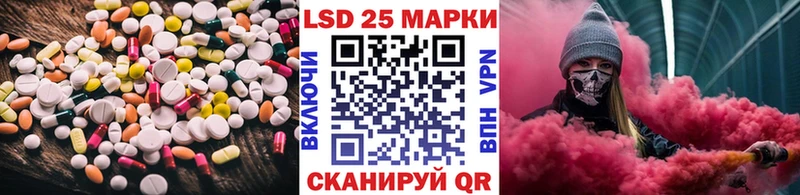 где найти OMG вход ЛСД экстази кислота Мончегорск